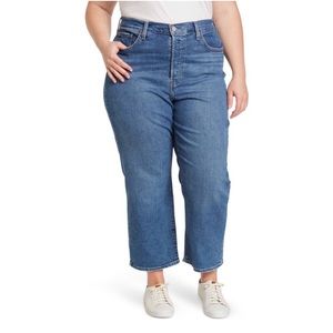 Levi's Ribcage Straight Vintage Wash Button Fly High Waisted Jeans